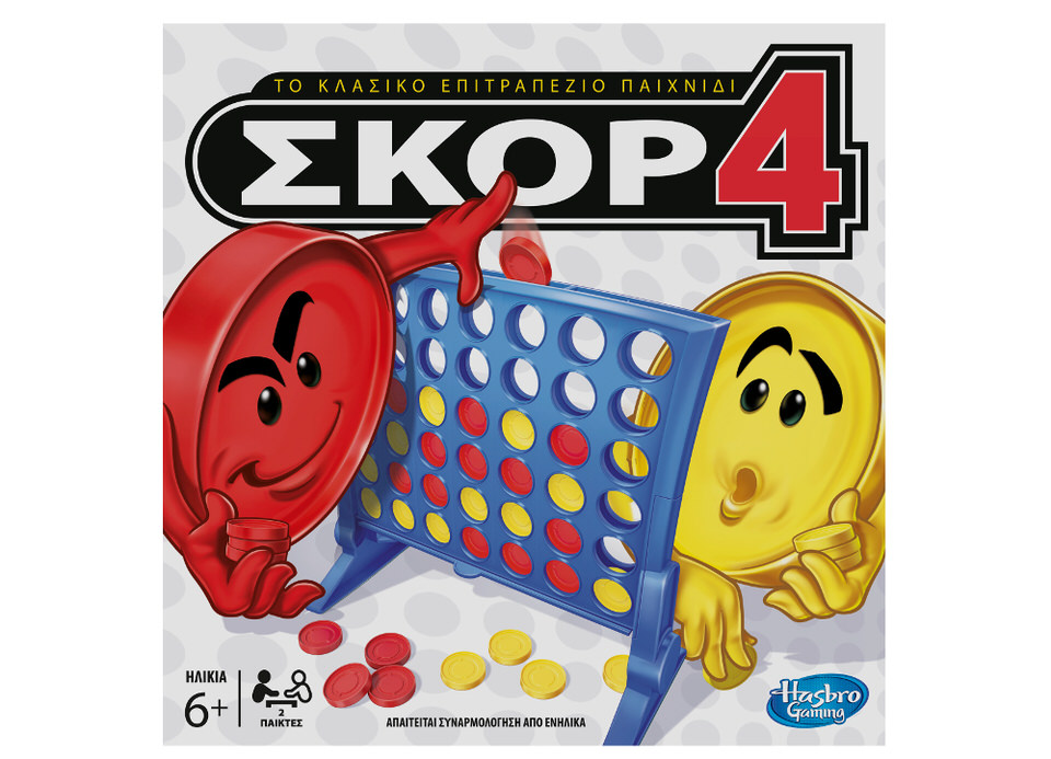 Σκορ 4