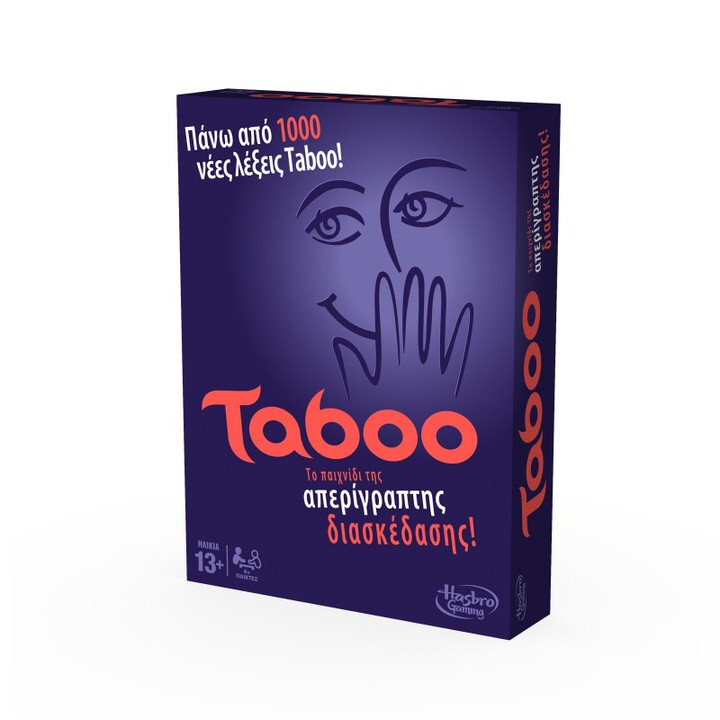 Επιτραπέζιο Taboo