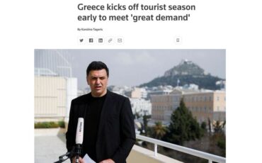 Β. Κικίλιας στο Reuters: Η Ελλάδα βρίσκεται στην pole position του Τουρισμού