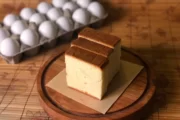 Castella: Ιαπωνική συνταγή για κέικ με μέλι!