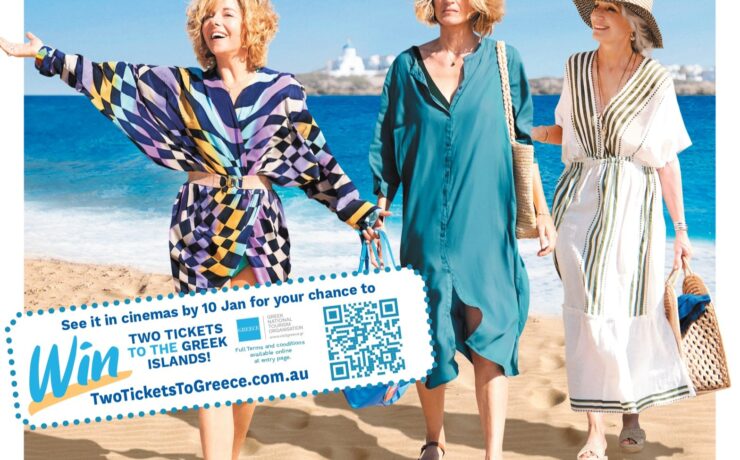Two tickets to Greece: Από τους κινηματογράφους της Αυστραλίας στην Ελλάδα