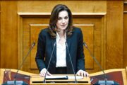 H oμιλία της Υπουργού Τουρισμού στη συζήτηση για τον Προϋπολογισμό 2025