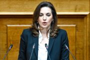 H oμιλία της Υπουργού Τουρισμού στη συζήτηση για τον Προϋπολογισμό 2025
