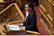Το νέο νομοσχέδιο του Υπουργείου Τουρισμού τέθηκε σε διαβούλευση