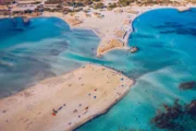 TripAdvisor 2025: Η καλύτερη παραλία στον κόσμο είναι ελληνική και βρίσκεται στην Κρήτη Πηγή φωτογραφίας: https://elgrecotours.com