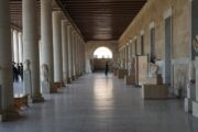 EOT Γερμανίας: Η Αθήνα γοητεύει την Χαϊδελβέργη