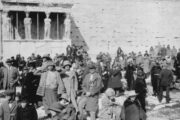 Επαναπροβολή του ντοκιμαντέρ «Η Αθήνα του Μεσοπολέμου, 1922–1940» στο Μέγαρο Μουσικής Αθηνών