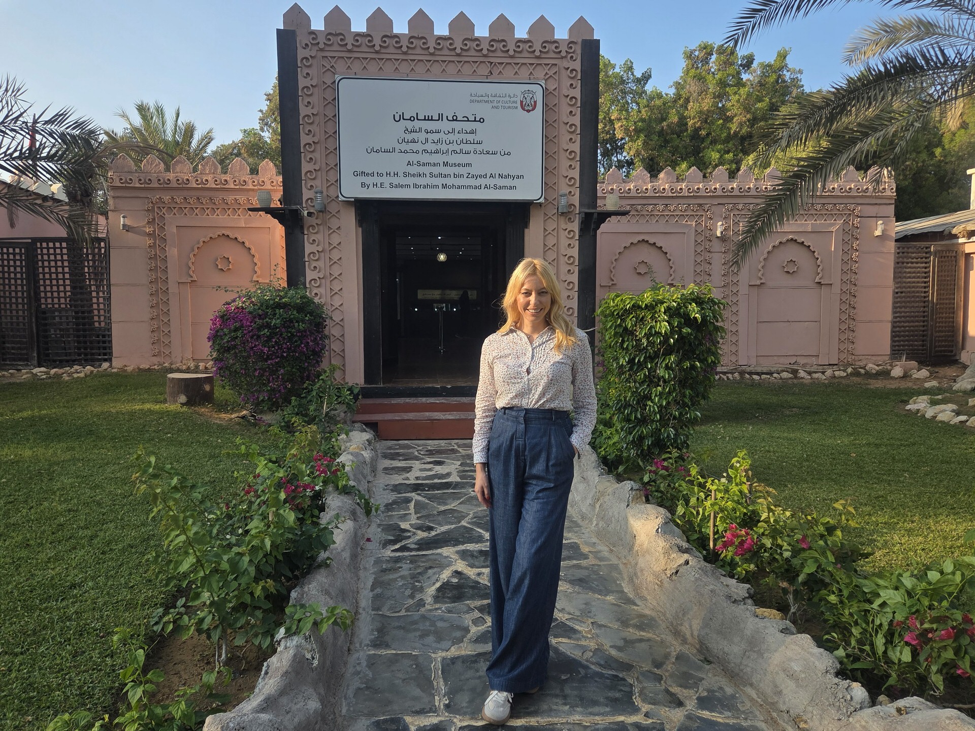 Άμπου Ντάμπι: Ταξιδεύοντας στην καρδιά της αραβικής κουλτούρας και της σύγχρονης πολυτέλειας