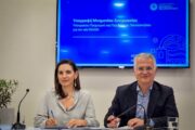Μνημόνιο συνεργασίας Υπουργείου Τουρισμού – Περιφέρειας Πελοποννήσου