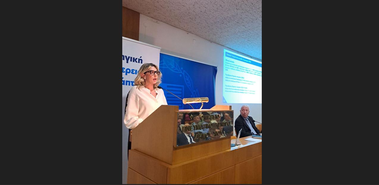 Η Υφυπουργός Τουρισμού Άννα Καραμανλή στη Χίο για την παρουσίαση του Τοπικού Σχεδίου Ανάπτυξης