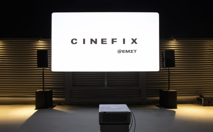 Τo CineFIX επιστρέφει με τις πιο εντυπωσιακές θερινές προβολές στην ταράτσα του ΕΜΣΤ