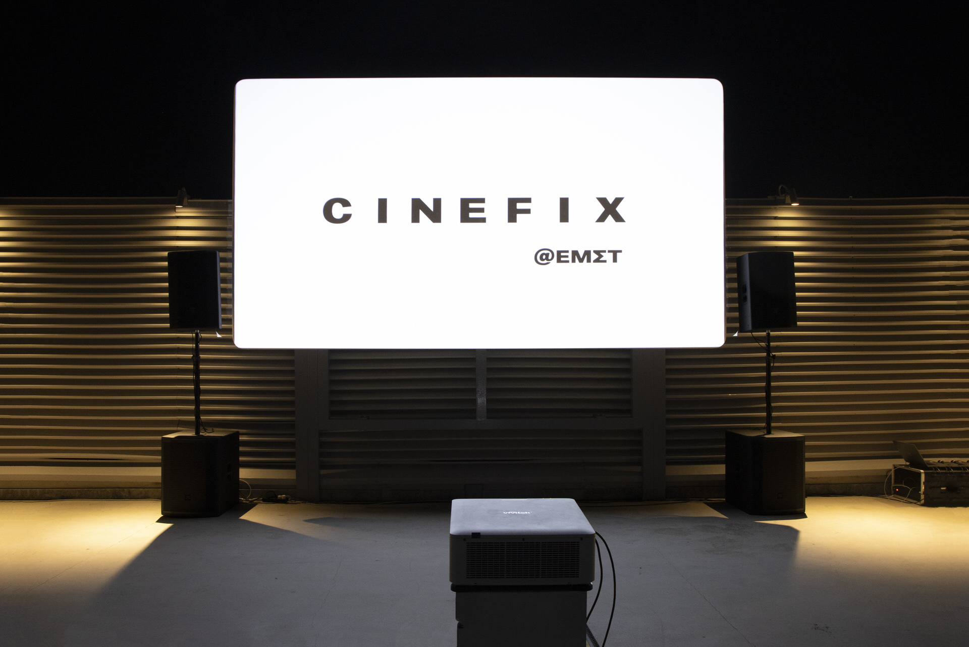 Τo CineFIX επιστρέφει με τις πιο εντυπωσιακές θερινές προβολές στην ταράτσα του ΕΜΣΤ