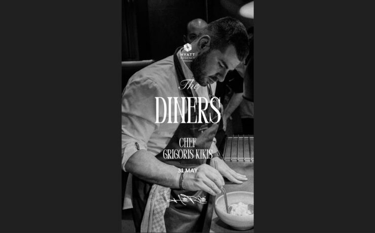 Γαστρονομική βραδιά “The Diners” με τον Σεφ Γρηγόρη Κίκη στο Hyatt Regency Thessaloniki