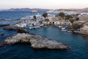 Το Φεστιβάλ Mandrakia Artis επιστρέφει στη Μήλο!