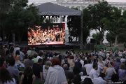 Δωρεάν προβολές στον Κήπο του Μεγάρου