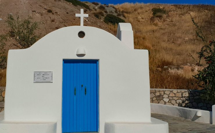 Ανάφη: Ο κρυμμένος θησαυρός των Κυκλάδων
