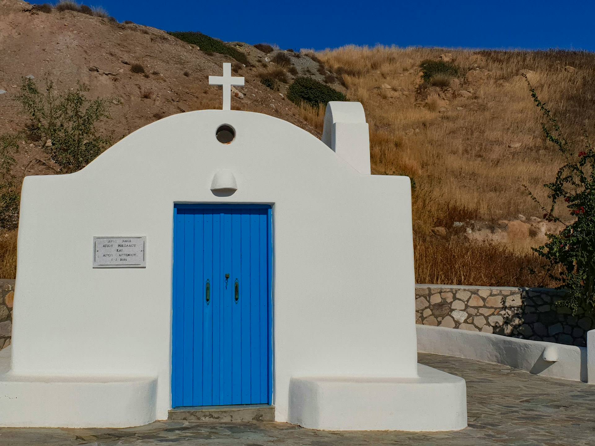 Ανάφη: Ο κρυμμένος θησαυρός των Κυκλάδων