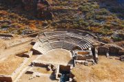 Γνωριμία με Αρχαία Θέατρα της Ελλάδας: Για 2η συνεχόμενη χρονιά από το Εθνικό Θέατρο