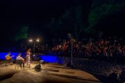 15o Samos Young Artists Festival: Από τις 7 έως τις 13/8 στο αρχαίο θέατρο Πυθαγορείου στη Σάμο