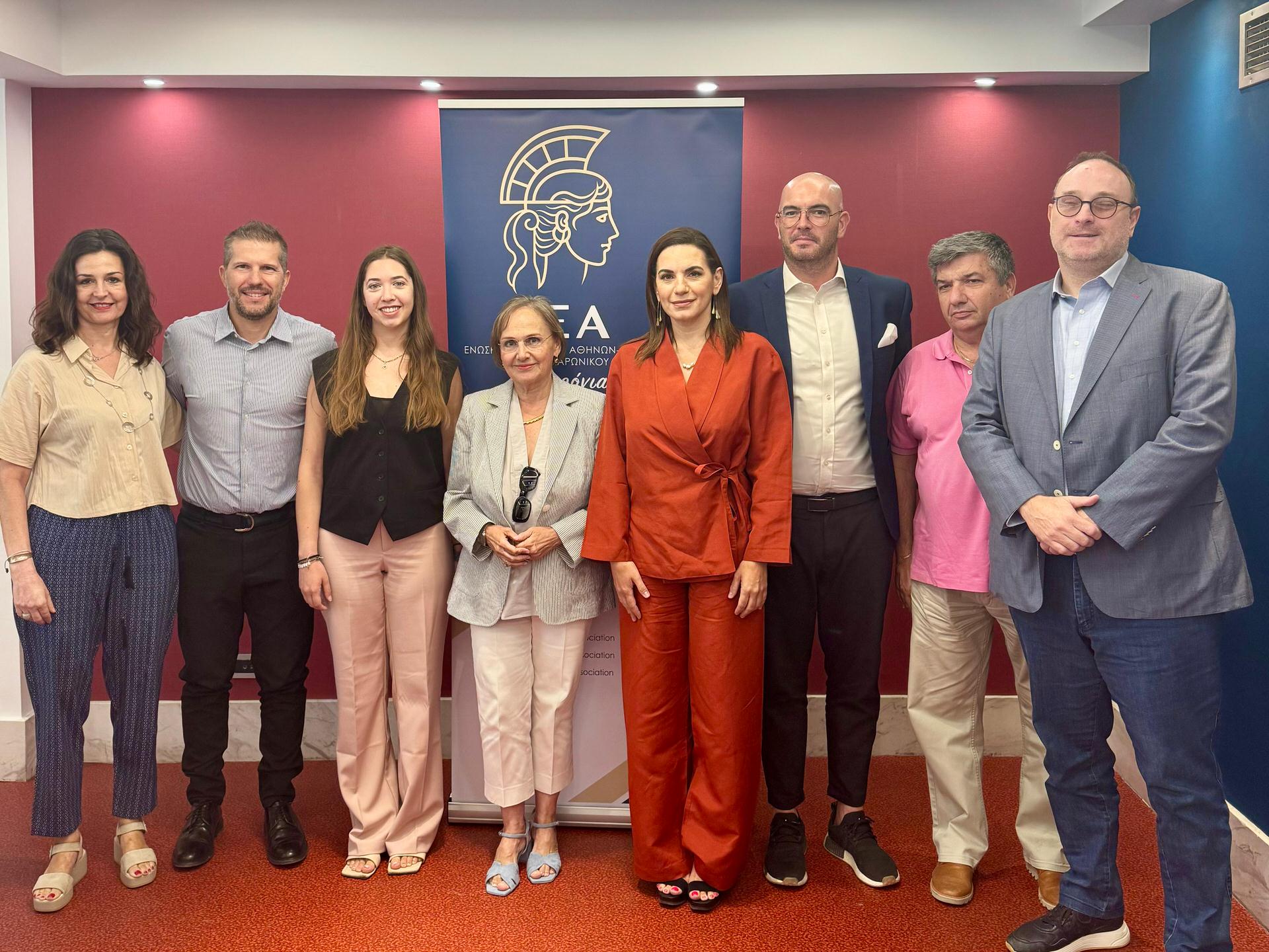 Στη συνεδρίαση του ΔΣ της ΕΞΑΑ η Όλγα Κεφαλογιάννη - Τι συζητήθηκε