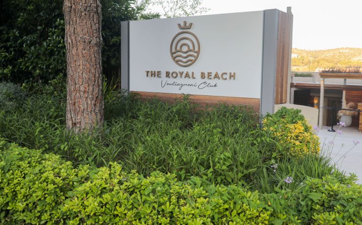 The Royal Beach Vouliagmeni & Goya Gastrobar: To grand opening του καλοκαιριού