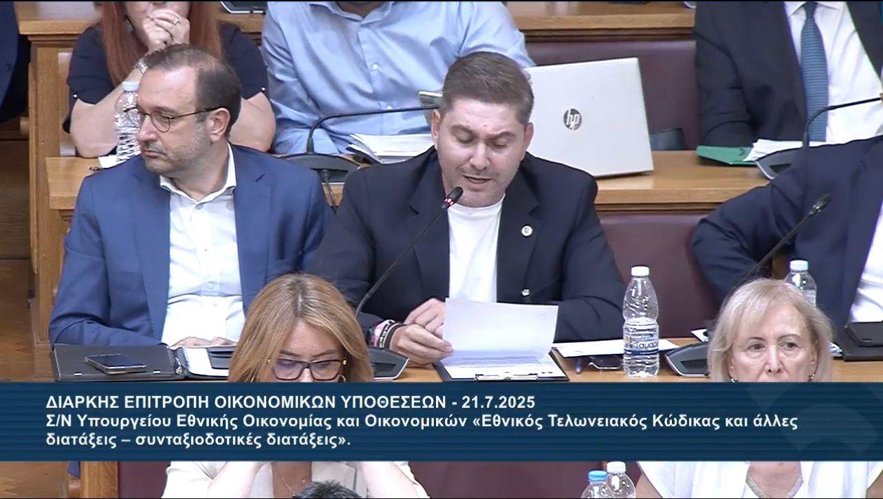 Ηχηρή παρέμβαση στην Βουλή του Προέδρου της ΠΕΠΙΕΘ cpt. Dr. Γιώργου Βάλλη για τη φορολογική αποκατάσταση των ναυτικών των ιδιωτικών σκαφών αναψυχής