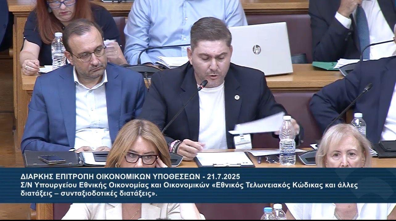 Ηχηρή παρέμβαση στην Βουλή του Προέδρου της ΠΕΠΙΕΘ cpt. Dr. Γιώργου Βάλλη για τη φορολογική αποκατάσταση των ναυτικών των ιδιωτικών σκαφών αναψυχής