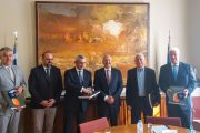 Υπεγράφη στη Λέσβο η «Διακήρυξη της Κέρκυρας» από τις Περιφέρειες Ιονίων Νήσων, Νοτίου και Βορείου Αιγαίου