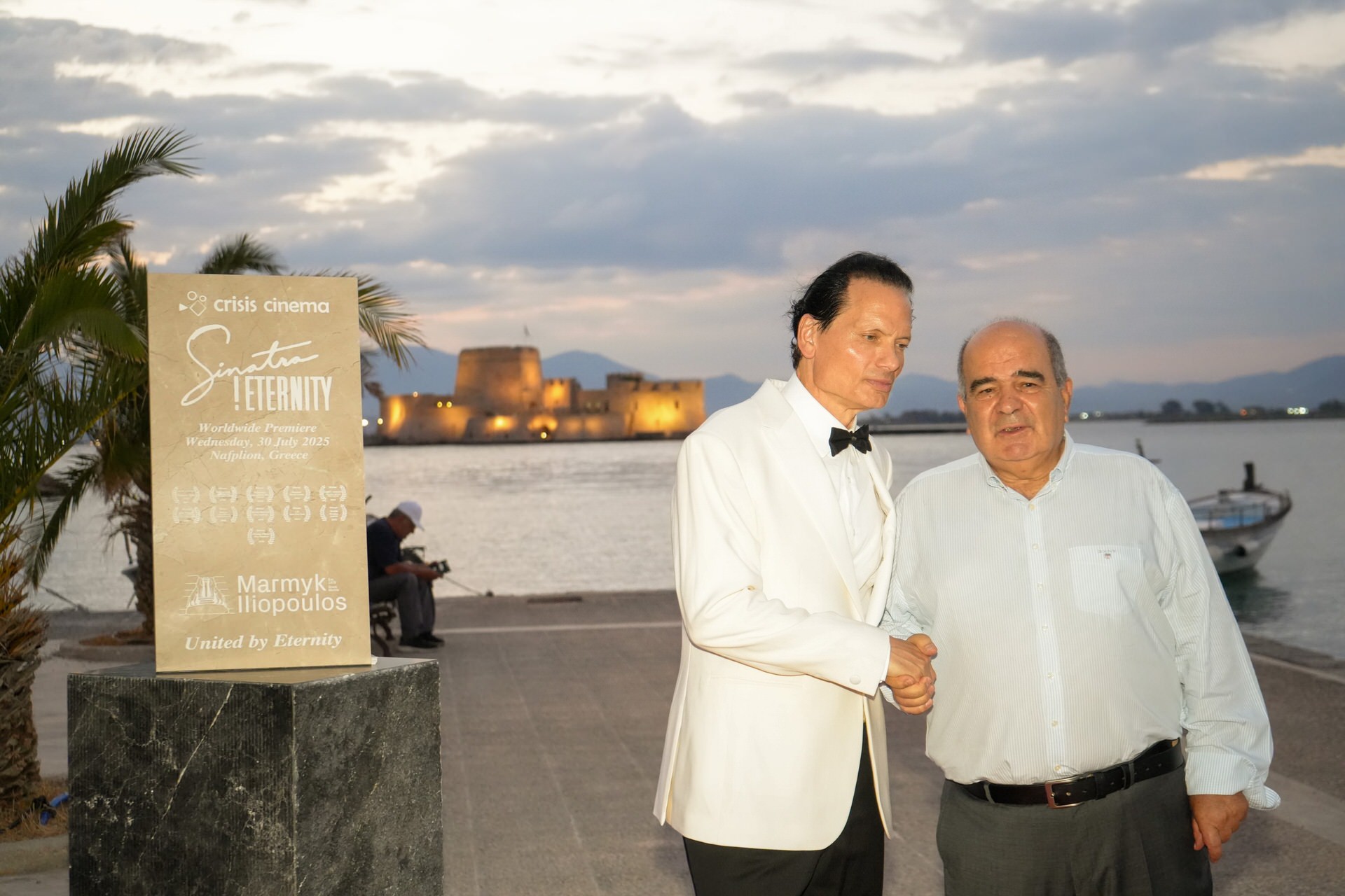 SINATRA!ETERNITY: Πραγματοποιήθηκε με μεγάλη επιτυχία η παγκόσμια πρεμιέρα της ταινίας στο Ναύπλιο