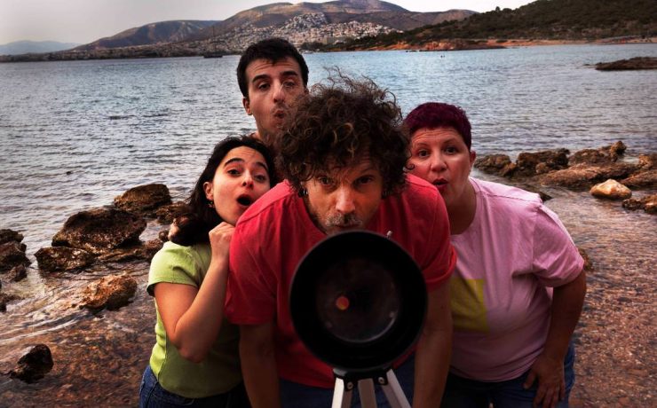 "Αληθινή ιστορία ή ταξίδι στο νησί της σελήνης" από τους Elephas tiliensis στο αρχαίο θέατρο Δημητριάδος