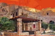 Χίος: Ανοίγει η αυλαία του The Chios Festival