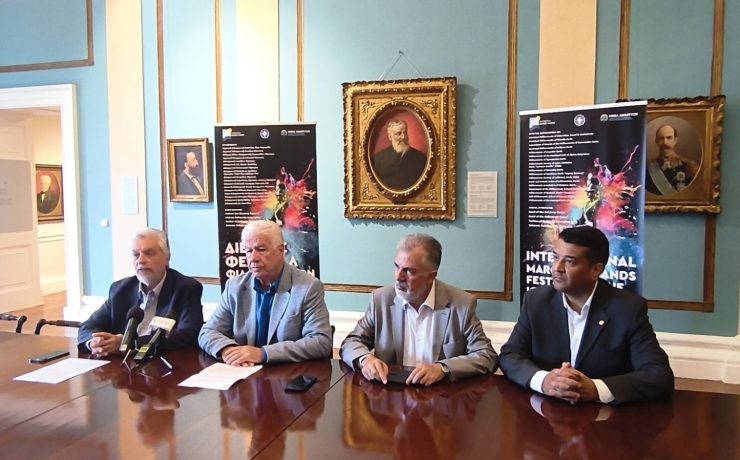 Γιάννης Τρεπεκλής: Στρατηγική επένδυση στον πολιτισμό και το μέλλον της Περιφέρειας Ιονίων Νήσων