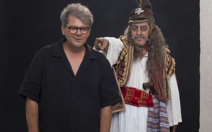 «Το Μεγάλο μας Τσίρκο»: Η νέα μεγάλη παραγωγή του Ιδρύματος Μείζονος Ελληνισμού
