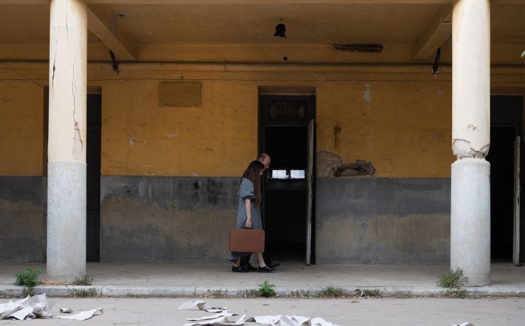 "ΙΕΡΑ ΟΔΟΣ 343" της Μαρίας Φαφαλιού από τις 28 Σεπτεμβρίου στο Μπάγκειον