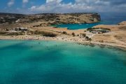 Μικρές Κυκλάδες: Στα 10 πιο αγαπημένα νησιά για τους Γάλλους ταξιδιώτες Πηγή φωτογραφίας: https://utopiakoufonisia.com/