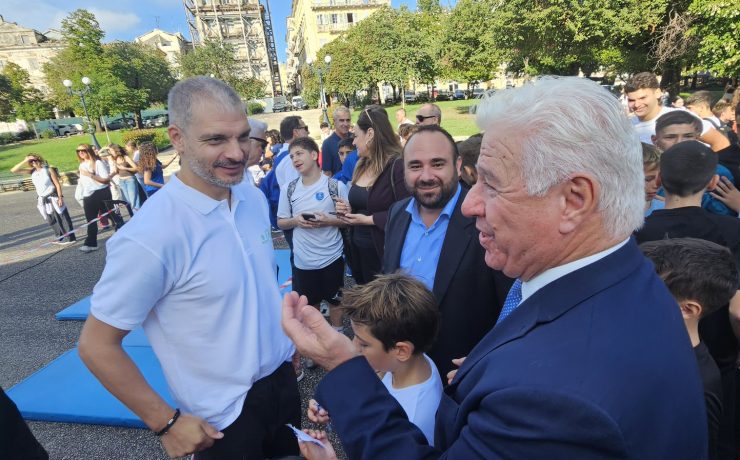 Με μεγάλη επιτυχία πραγματοποιήθηκε η Μαθητική Ημερίδα Αθλητισμού & Ιδεωδών «Σπύρος Σαμάρας – Δημήτριος Βικέλας, Κέρκυρα 2025»