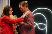 Θέατρο Σταθμός: Ο καλλιτεχνικός προγραμματισμός 2025-2026