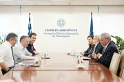 Σημαντική μεταρρύθμιση στην τουριστική εκπαίδευση με τη στήριξη του Υπουργείου Εθνικής Οικονομίας και Οικονομικών