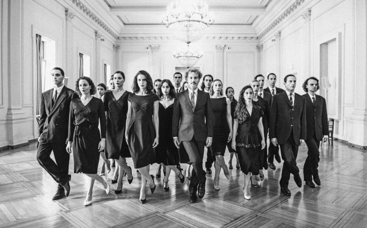 Το Εθνικό Θέατρο παρουσιάζει το Kontakthof σε σύμπραξη με το Pina Bausch Foundation