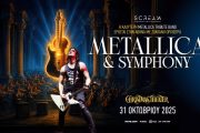 Η απόλυτη εμπειρία Metallica έρχεται στην Αθήνα: Οι Scream Inc. live στο Christmas Theater με συμφωνική ορχήστρα!
