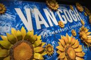 Van Gogh: The Immersive Experience -Η κορυφαία έκθεση για τον Vincent Van Gogh έρχεται στην Αθήνα!