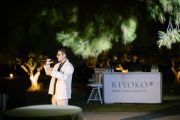 H Aria Hotels εγκαινίασε την The Attican Villa & Estate στην Ανάβυσσο