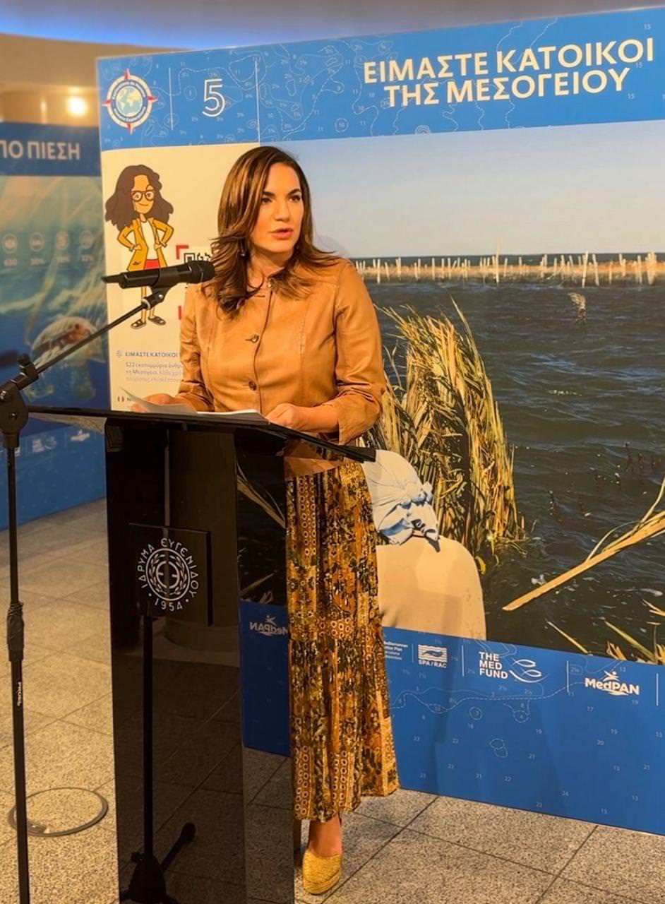 Η Υπουργός Τουρισμού στην έκθεση για τις Μεσογειακές Προστατευόμενες Θαλάσσιες Περιοχές