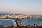Conde Nast Traveller: Η Νάξος το καλύτερο νησί της Ευρώπης