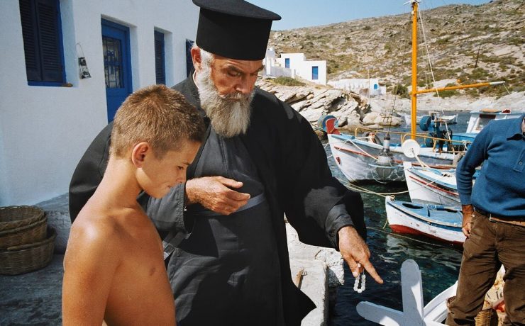 Η εκρηκτική ζωή του Ανδρέα Βουτσινά ξεδιπλώνεται στην Ελληνοαμερικανική Ένωση από 24 Νοεμβρίου