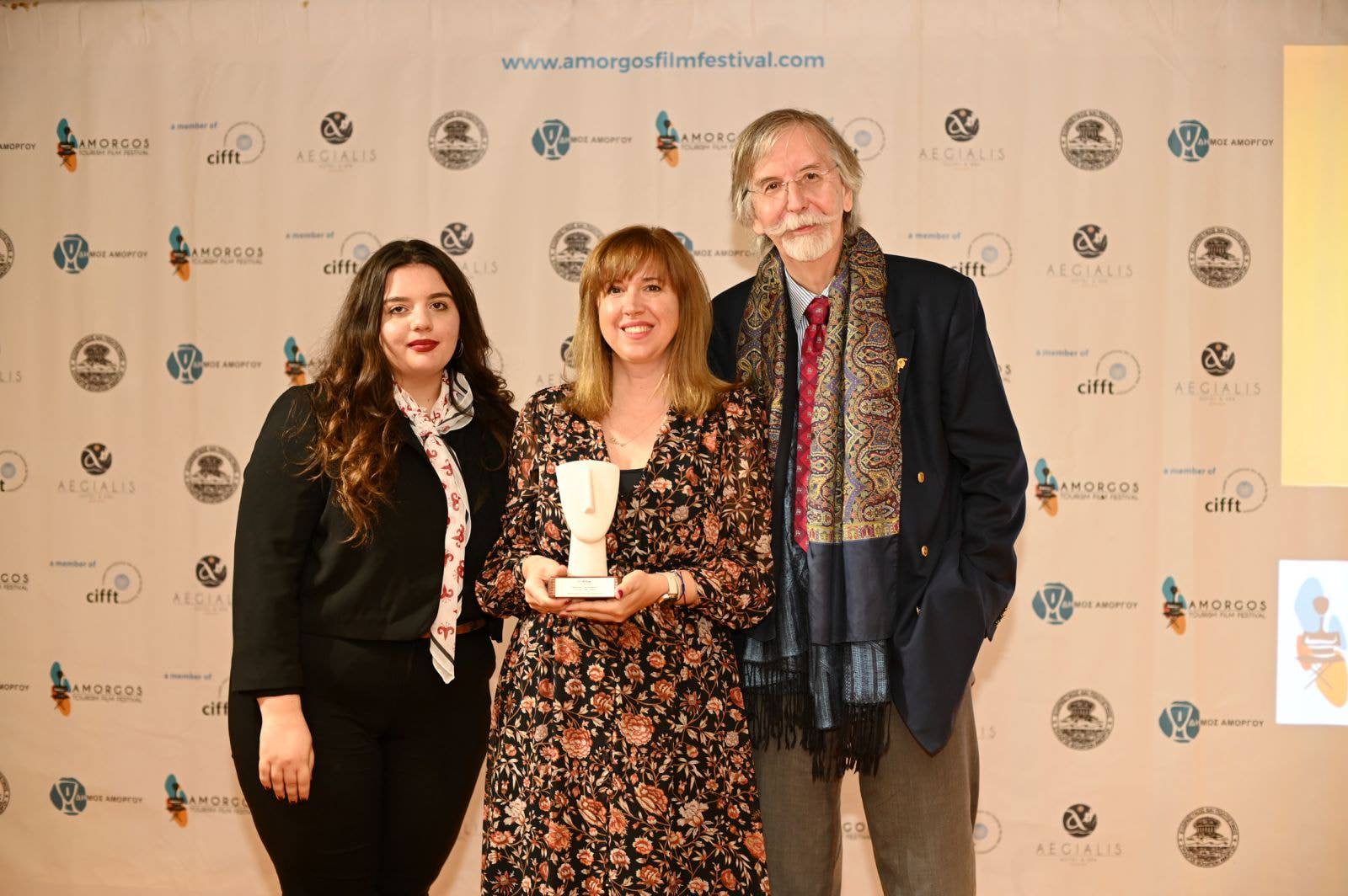 Ο Δήμος Θήρας κατακτά το 1ο βραβείο στην κατηγορία «Προώθησης Πόλης» στο 16ο Διεθνές Φεστιβάλ Τουριστικού Κινηματογράφου Αμοργού