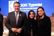 Η Ελλάδα χαιρετίζει την εκλογή της πρώτης γυναίκας ΓΓ στον Παγκόσμιο Οργανισμό Τουρισμού