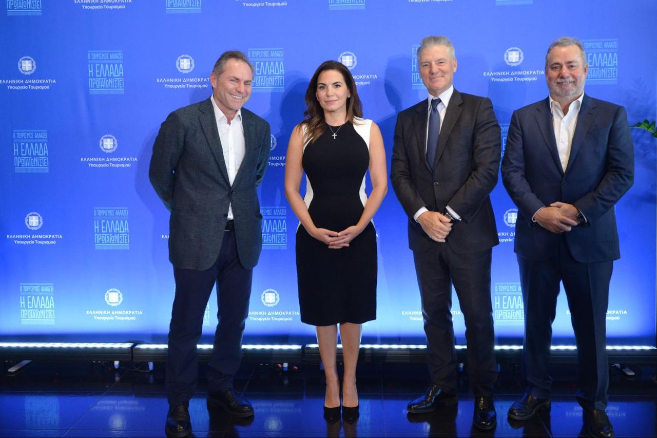 Ο Τουρισμός αλλάζει – Η Ελλάδα πρωταγωνιστεί" το μήνυμα της εκδήλωσης του Υπουργείου Τουρισμού, παρουσία του Πρωθυπουργού