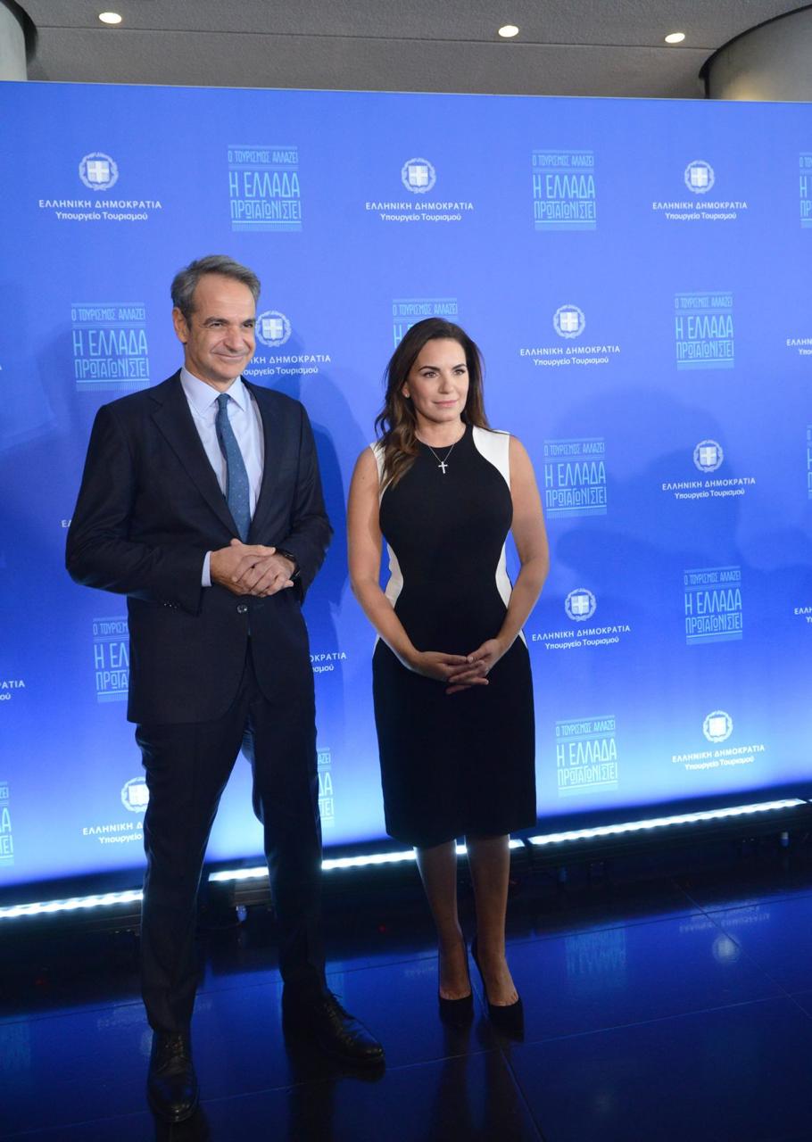 Ο Τουρισμός αλλάζει – Η Ελλάδα πρωταγωνιστεί" το μήνυμα της εκδήλωσης του Υπουργείου Τουρισμού, παρουσία του Πρωθυπουργού