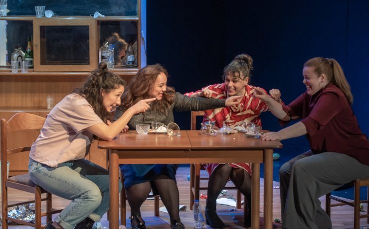 Με δύvαμη από τηv Κηφισιά: Από 13 Δεκεμβρίου στο Θέατρο Σταθμός